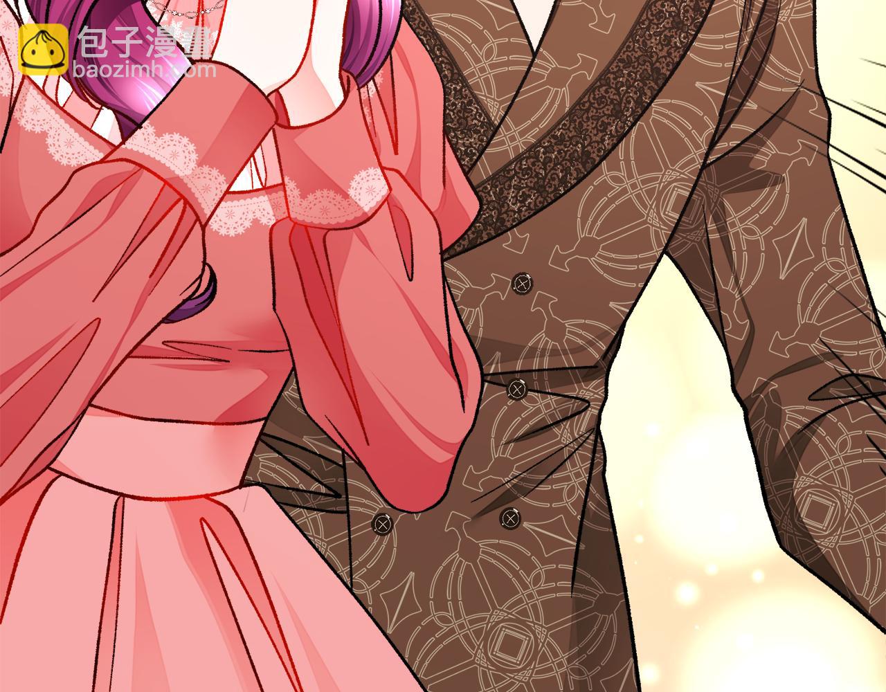 顫抖吧！原著女主 - 第93話 父母相見(4/5) - 6