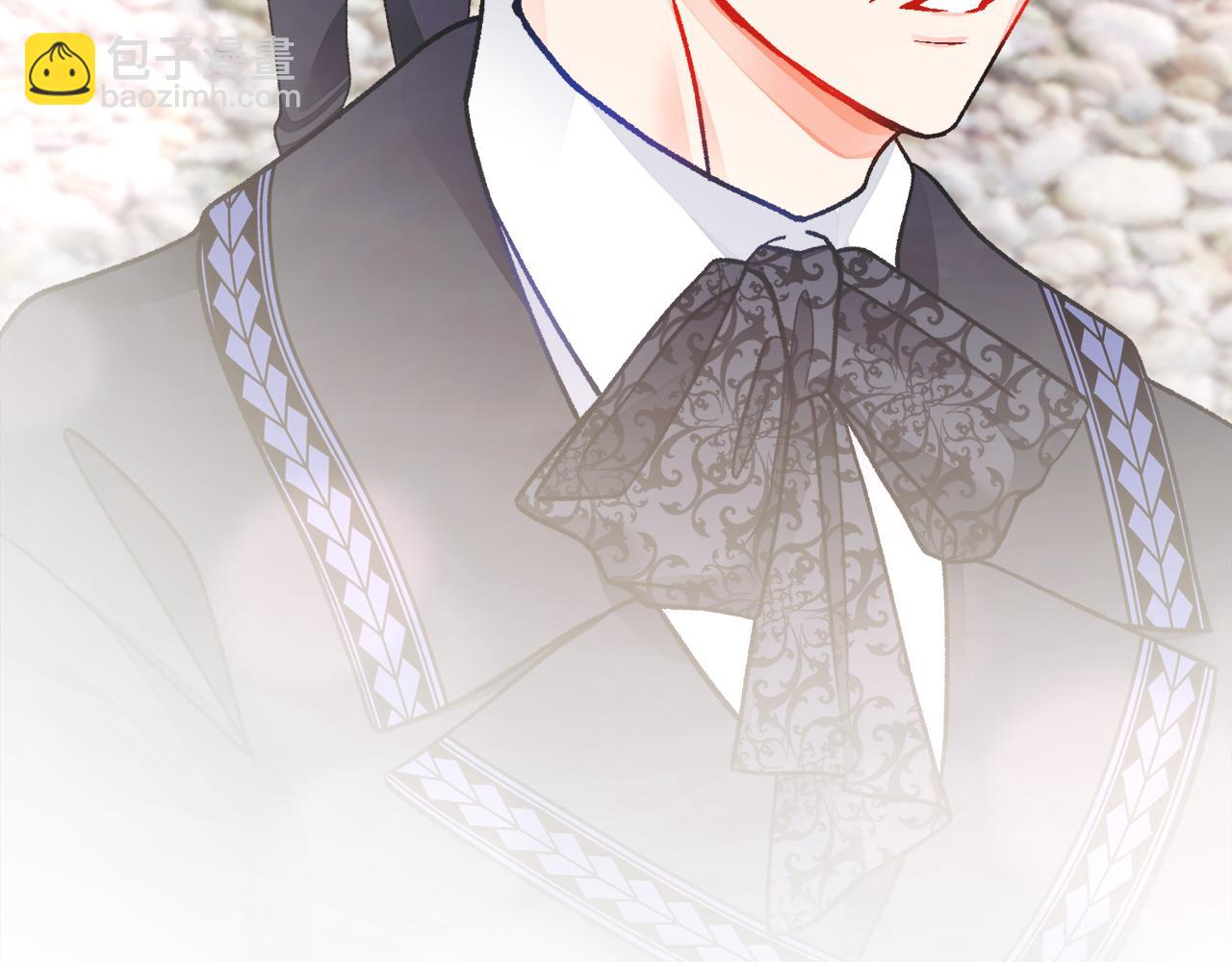 顫抖吧！原著女主 - 第93話 父母相見(4/5) - 5