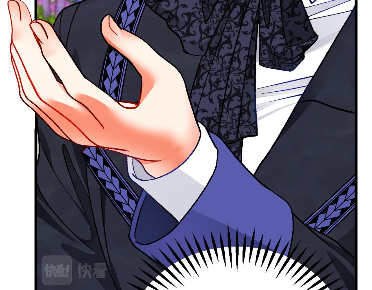 顫抖吧！原著女主 - 第93話 父母相見(4/5) - 1