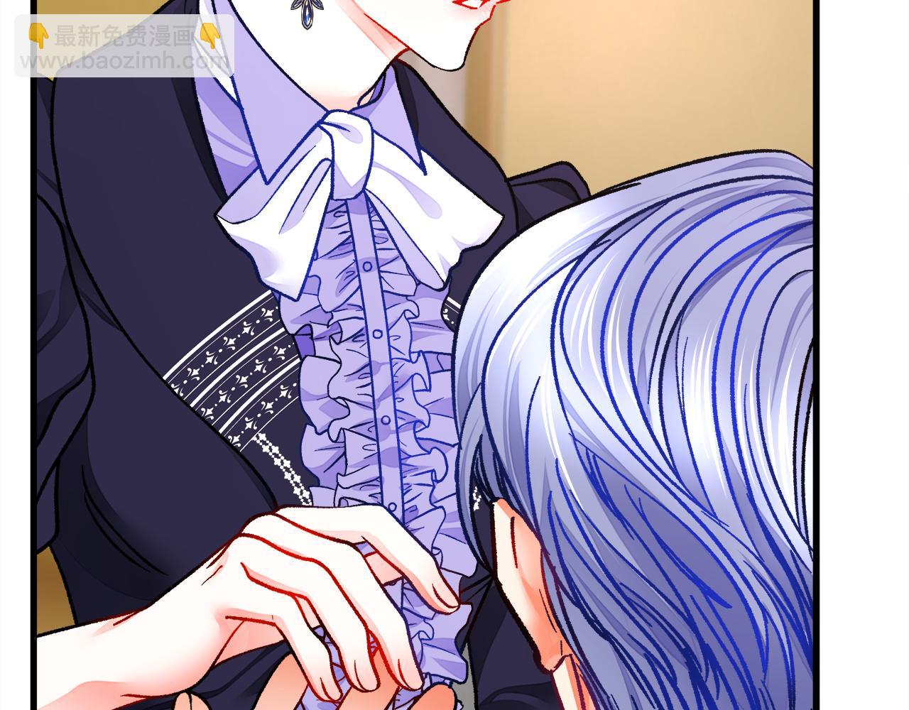 顫抖吧！原著女主 - 第93話 父母相見(4/5) - 4