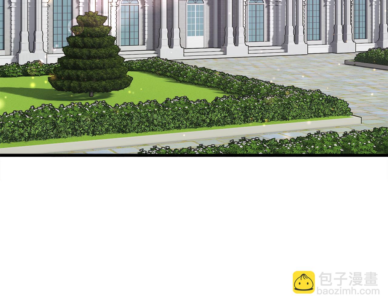 顫抖吧！原著女主 - 第93話 父母相見(1/5) - 6