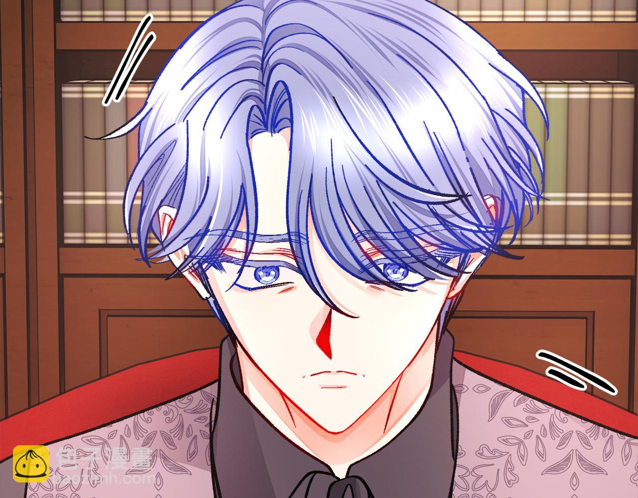 顫抖吧！原著女主 - 第93話 父母相見(1/5) - 7