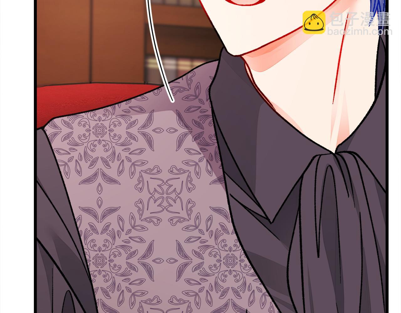 顫抖吧！原著女主 - 第93話 父母相見(2/5) - 5