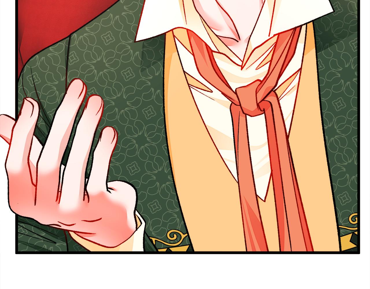 顫抖吧！原著女主 - 第93話 父母相見(2/5) - 4