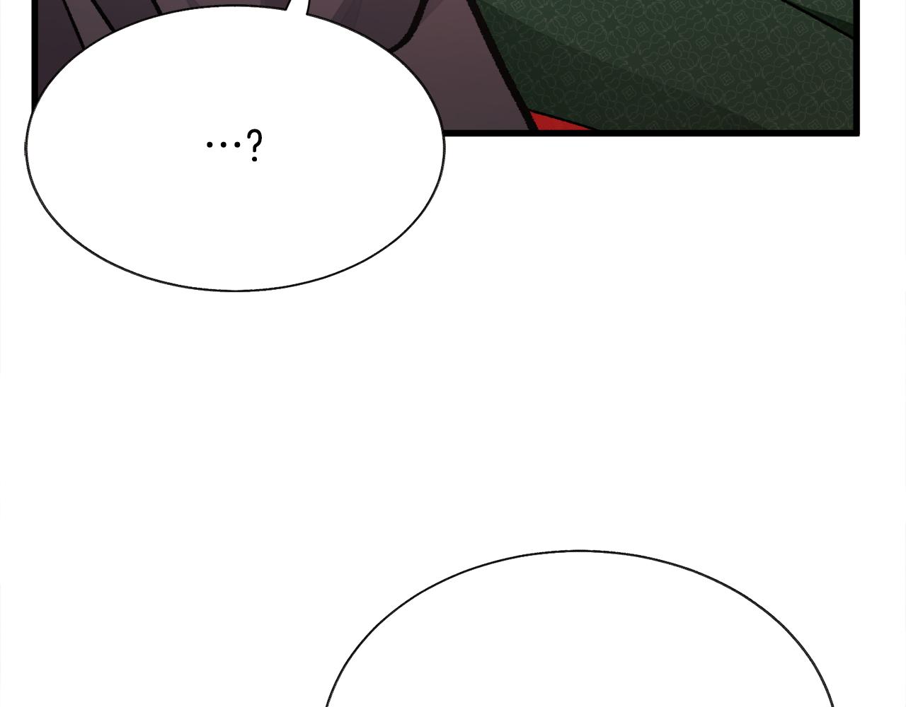 顫抖吧！原著女主 - 第93話 父母相見(2/5) - 8