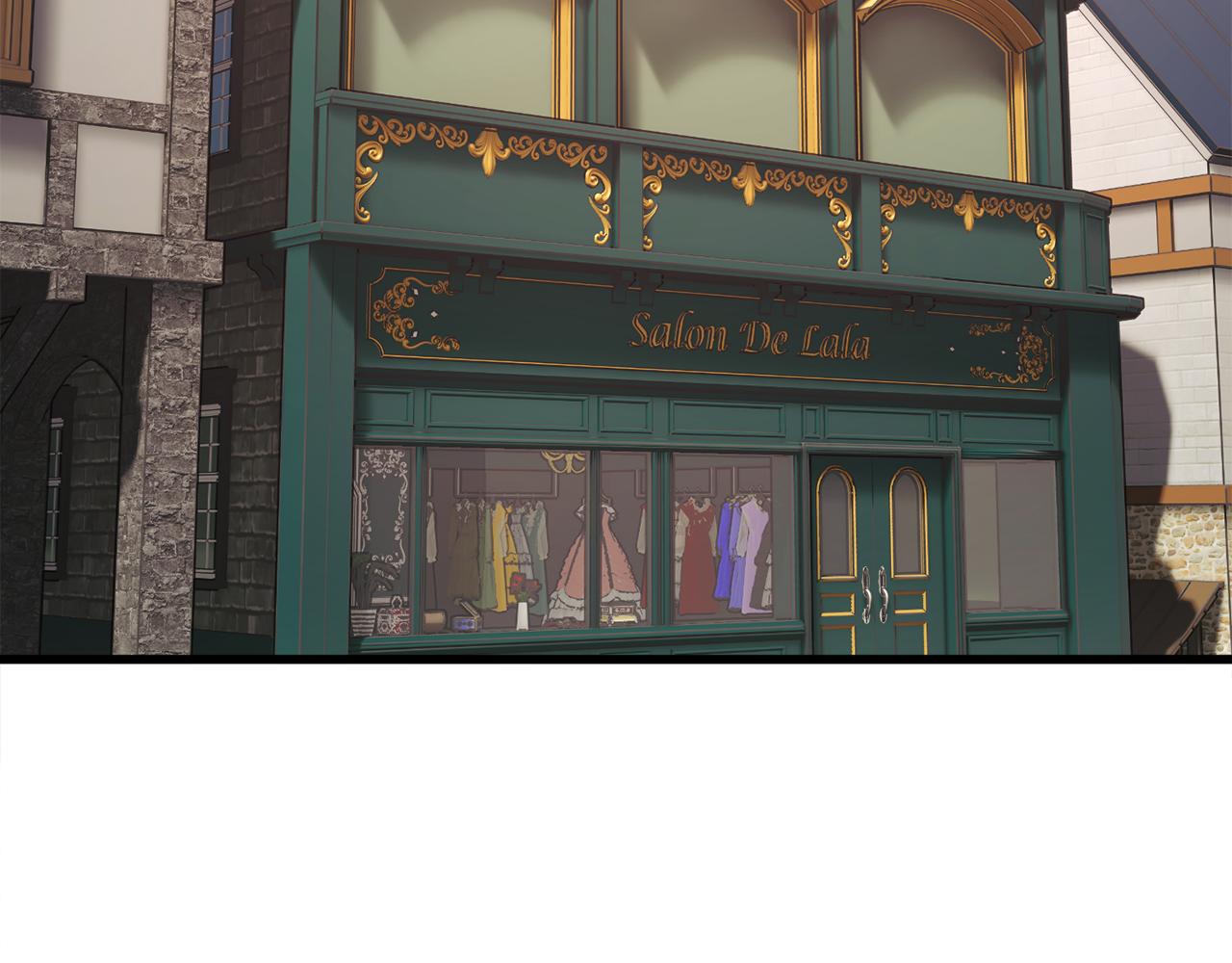 顫抖吧！原著女主 - 第93話 父母相見(2/5) - 1