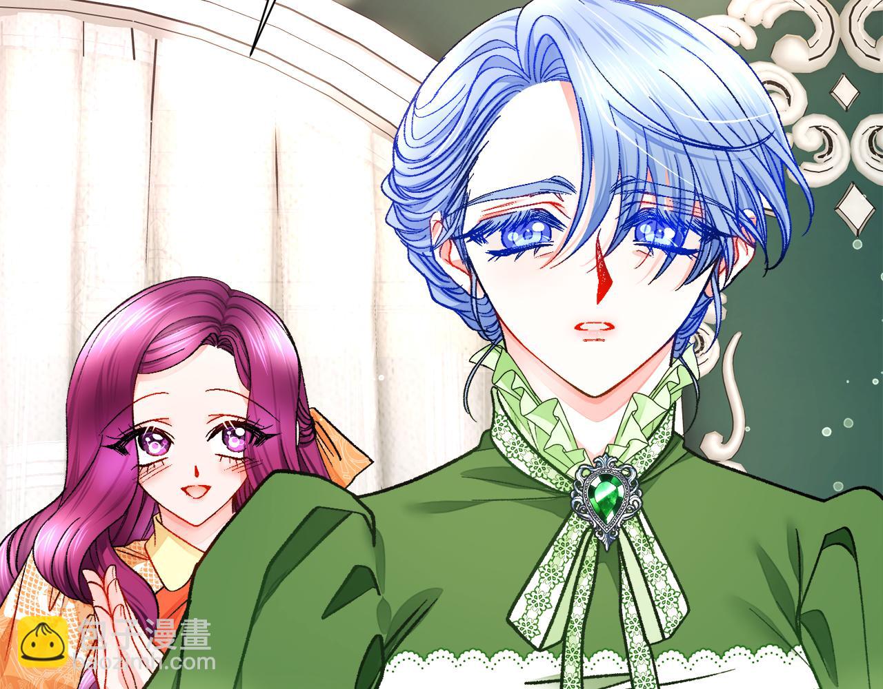 顫抖吧！原著女主 - 第93話 父母相見(2/5) - 6