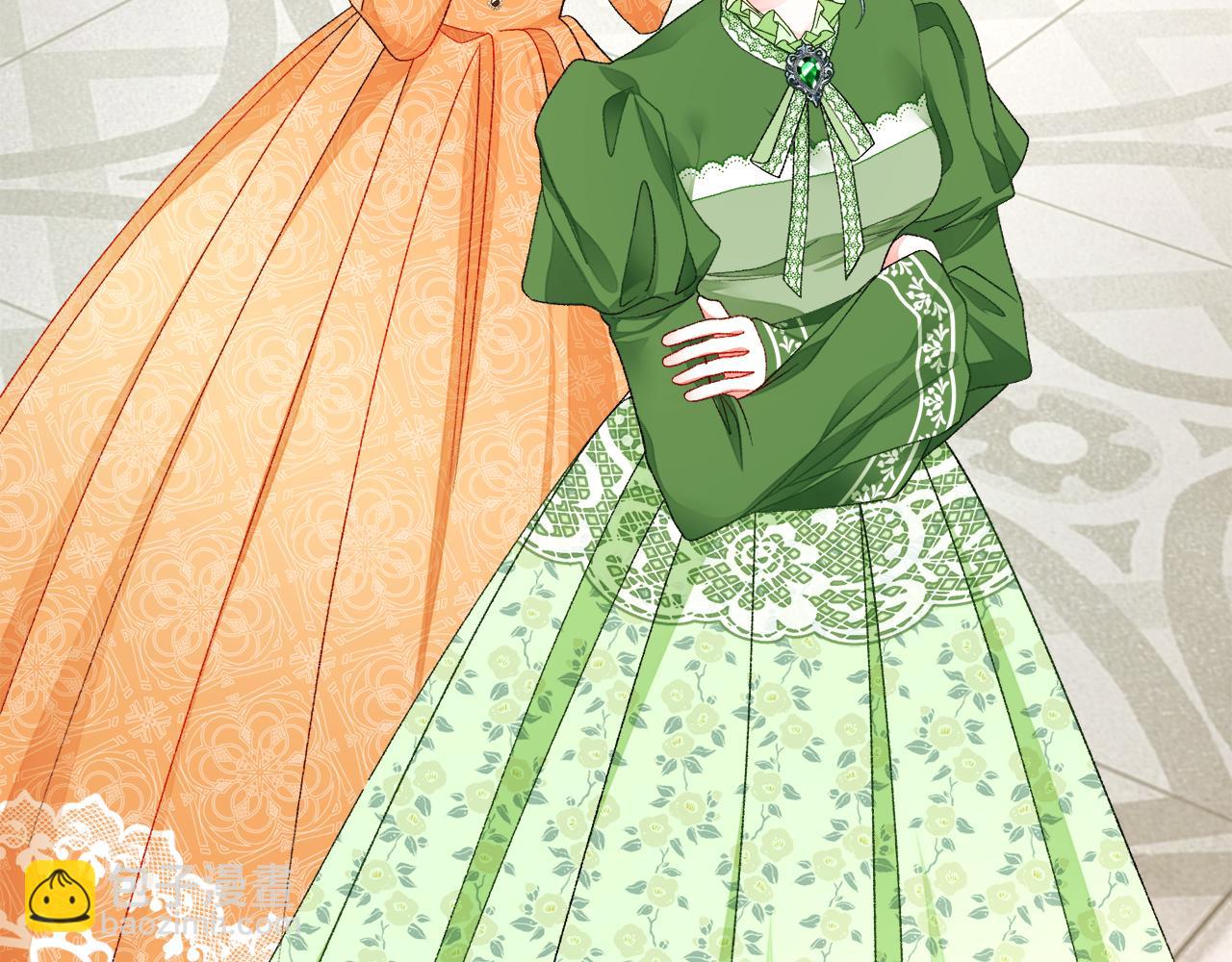 顫抖吧！原著女主 - 第93話 父母相見(2/5) - 2