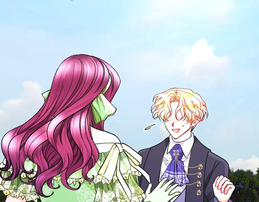 顫抖吧！原著女主 - 第95話 許久未見(3/4) - 8