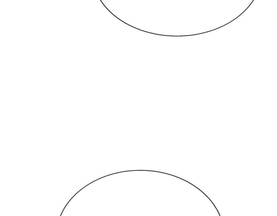 顫抖吧！原著女主 - 第95話 許久未見(3/4) - 2