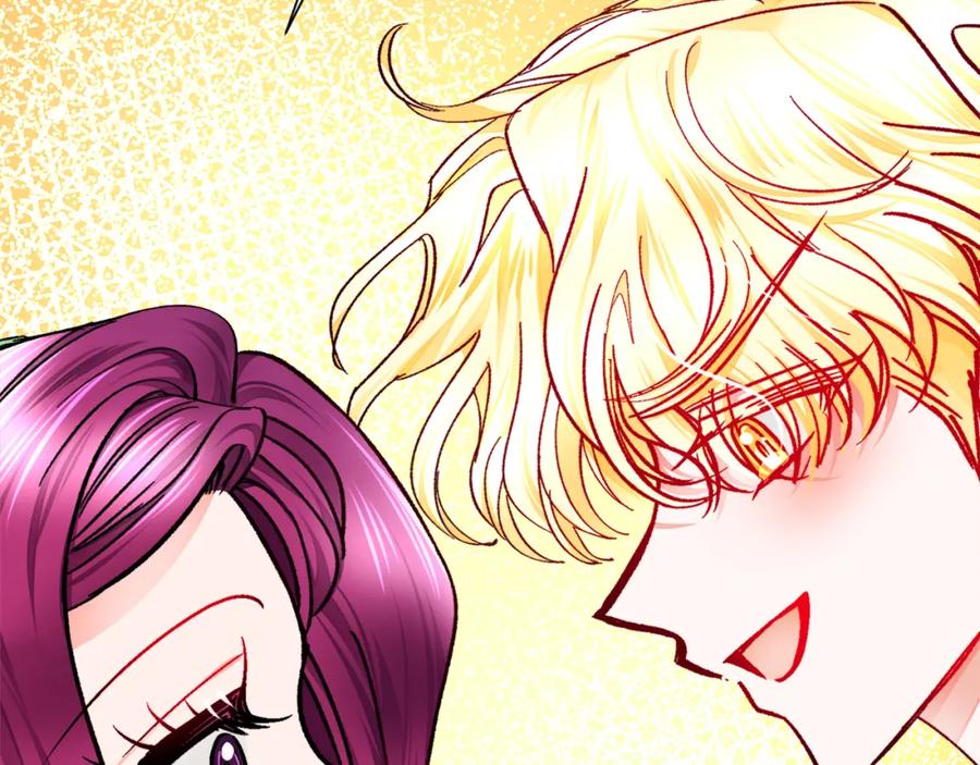 顫抖吧！原著女主 - 第95話 許久未見(3/4) - 7