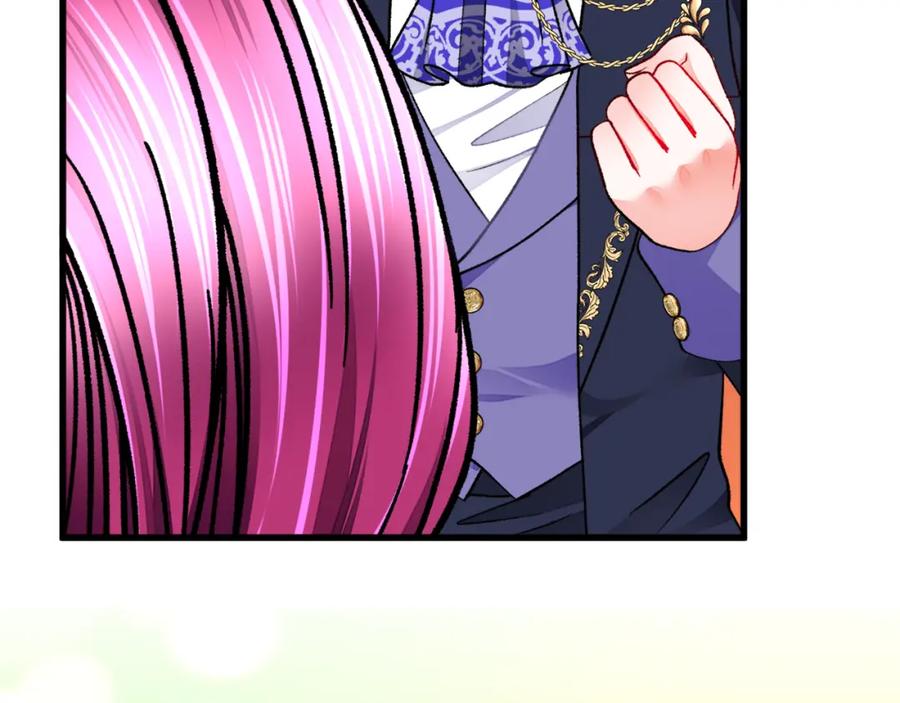 顫抖吧！原著女主 - 第95話 許久未見(3/4) - 3