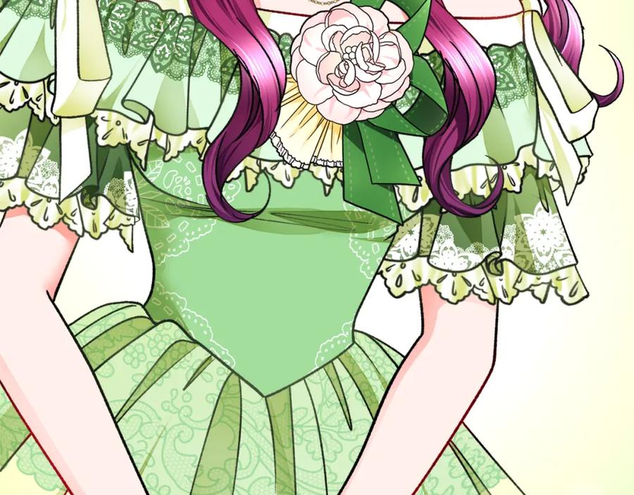 顫抖吧！原著女主 - 第95話 許久未見(3/4) - 6