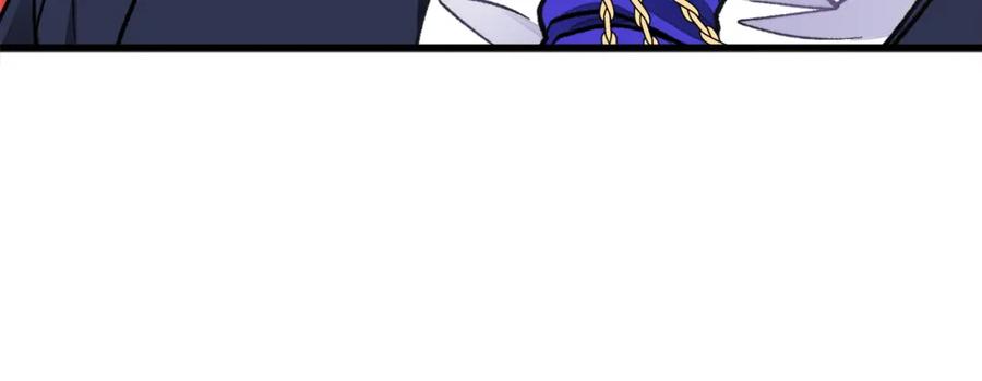 顫抖吧！原著女主 - 第95話 許久未見(3/4) - 2