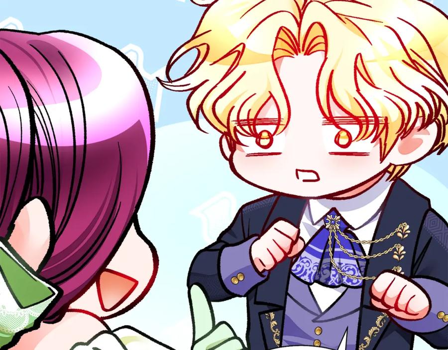 顫抖吧！原著女主 - 第95話 許久未見(3/4) - 4