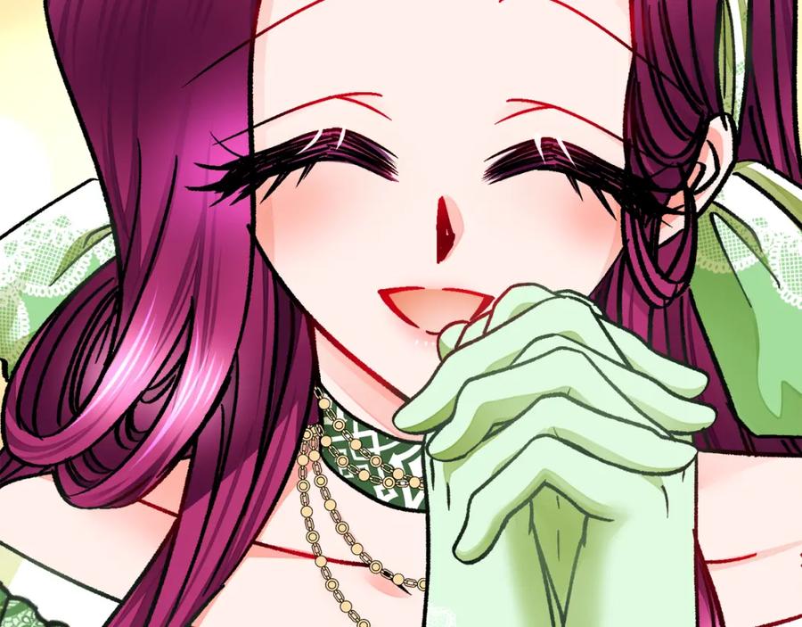 顫抖吧！原著女主 - 第95話 許久未見(3/4) - 7