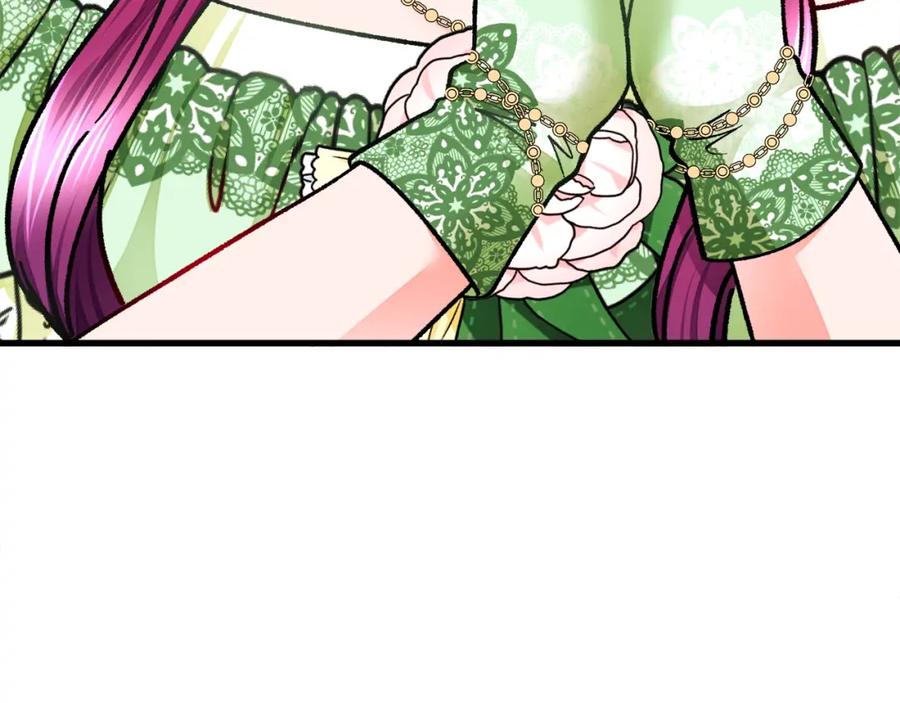 顫抖吧！原著女主 - 第95話 許久未見(3/4) - 8