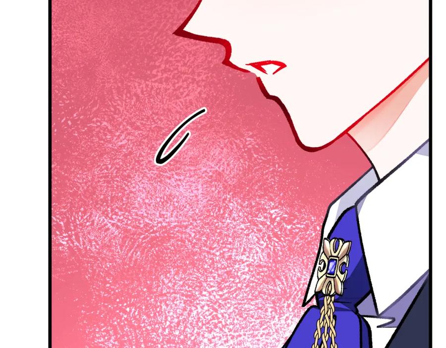 顫抖吧！原著女主 - 第95話 許久未見(3/4) - 2