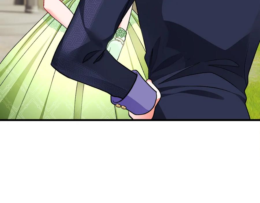 顫抖吧！原著女主 - 第95話 許久未見(3/4) - 6