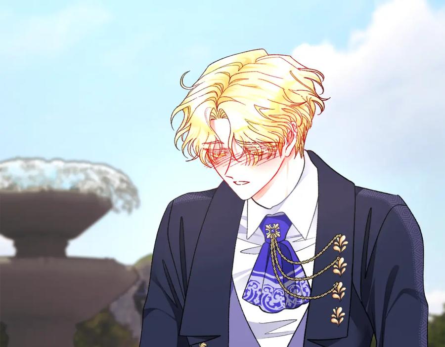 顫抖吧！原著女主 - 第95話 許久未見(3/4) - 3