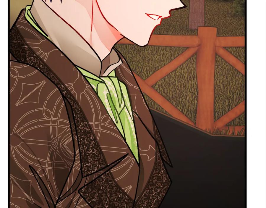 顫抖吧！原著女主 - 第95話 許久未見(1/4) - 7