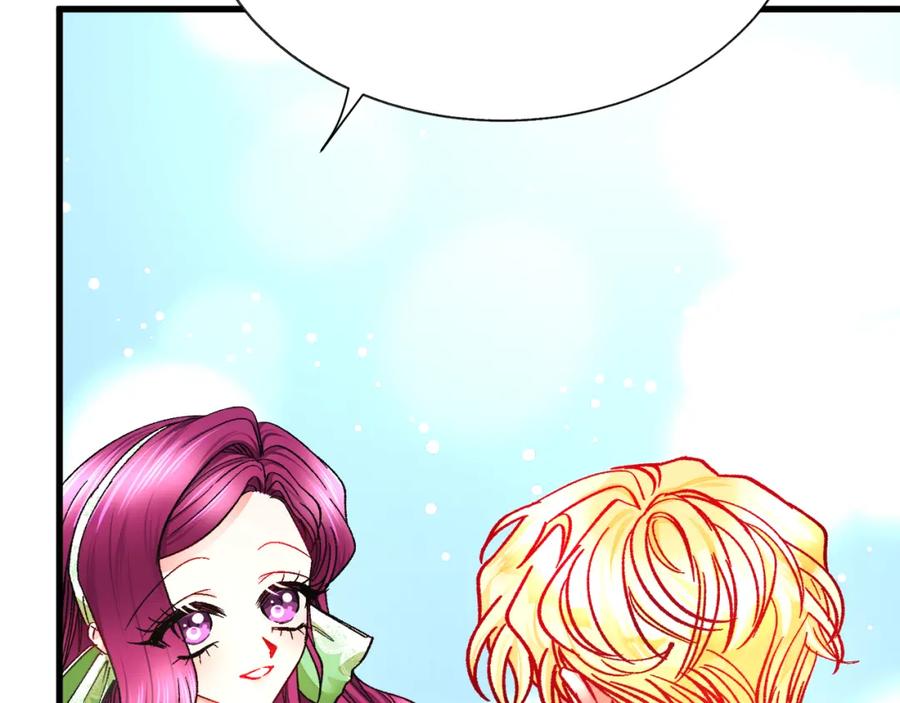 顫抖吧！原著女主 - 第95話 許久未見(3/4) - 6