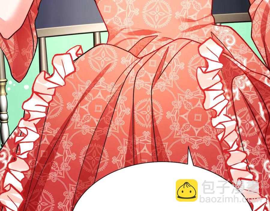 顫抖吧！原著女主 - 第95話 許久未見(4/4) - 5