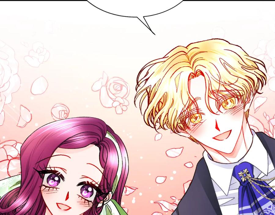 顫抖吧！原著女主 - 第95話 許久未見(4/4) - 6