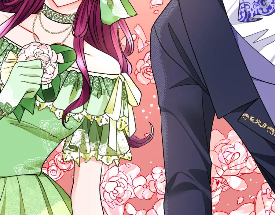 顫抖吧！原著女主 - 第95話 許久未見(4/4) - 7