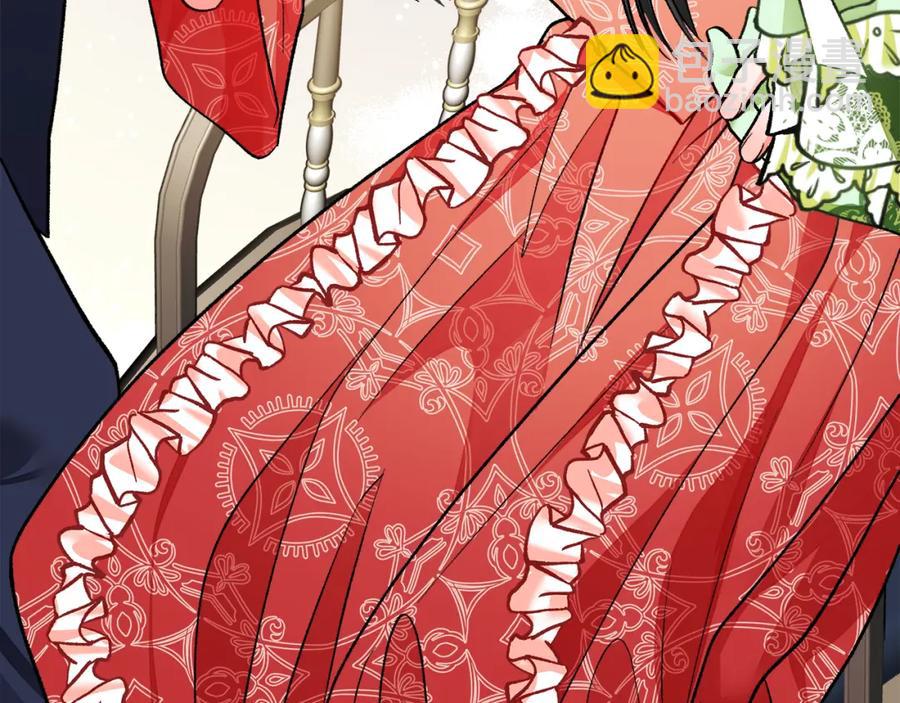 顫抖吧！原著女主 - 第95話 許久未見(4/4) - 4