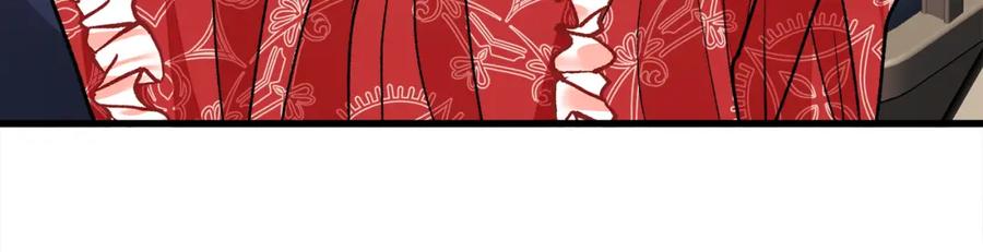 顫抖吧！原著女主 - 第95話 許久未見(4/4) - 5