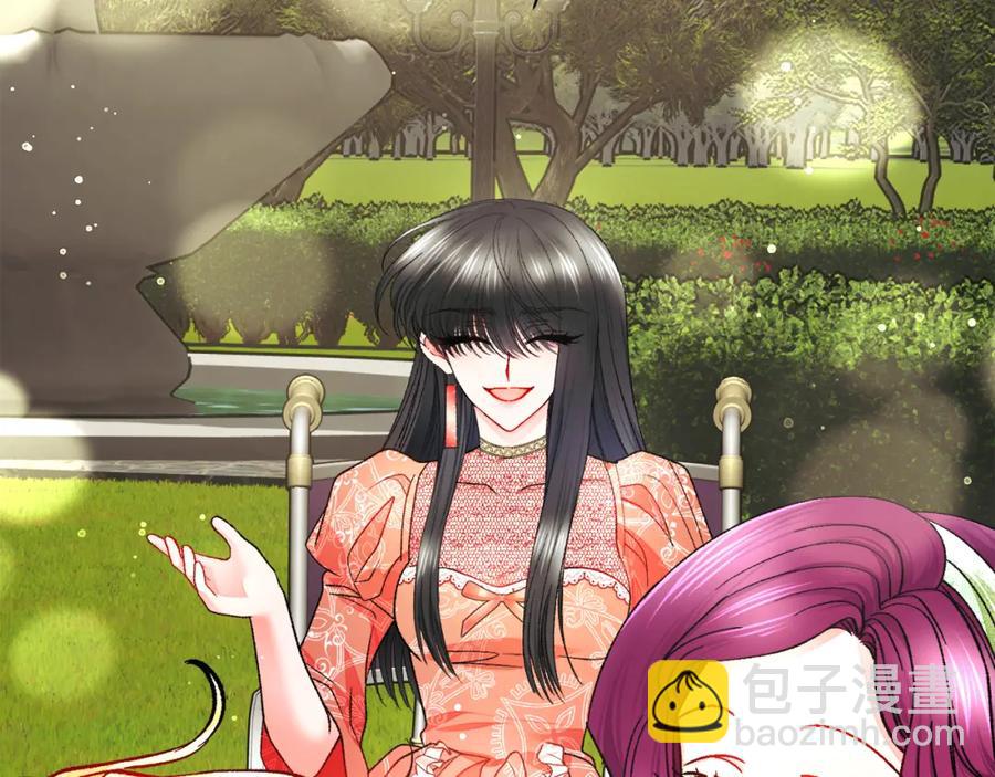 顫抖吧！原著女主 - 第95話 許久未見(4/4) - 6