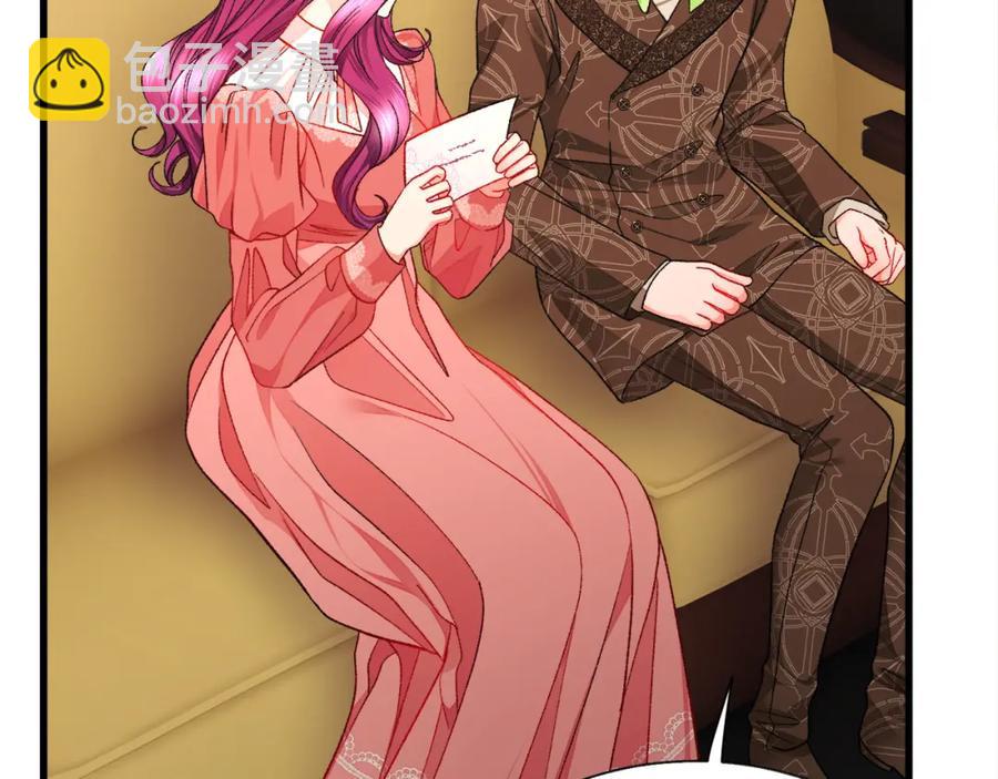 顫抖吧！原著女主 - 第95話 許久未見(1/4) - 4