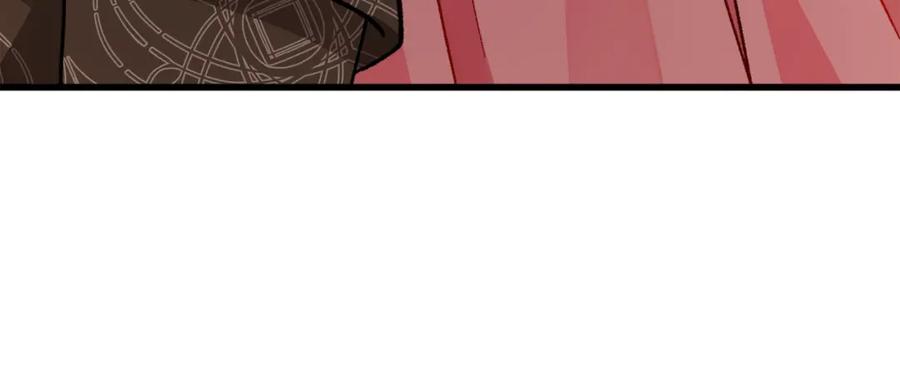 顫抖吧！原著女主 - 第95話 許久未見(2/4) - 6