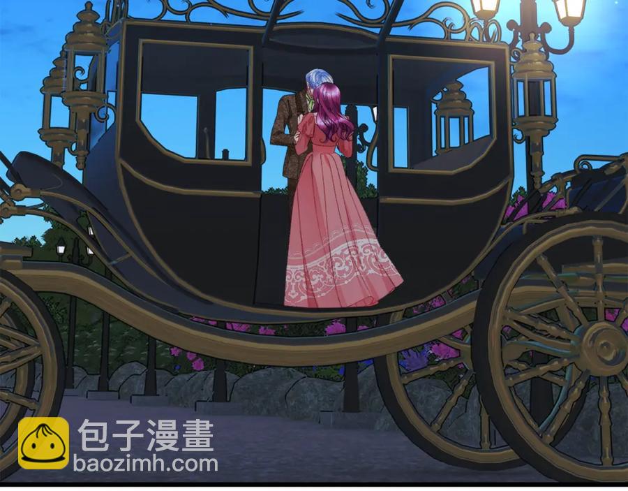 顫抖吧！原著女主 - 第95話 許久未見(2/4) - 4