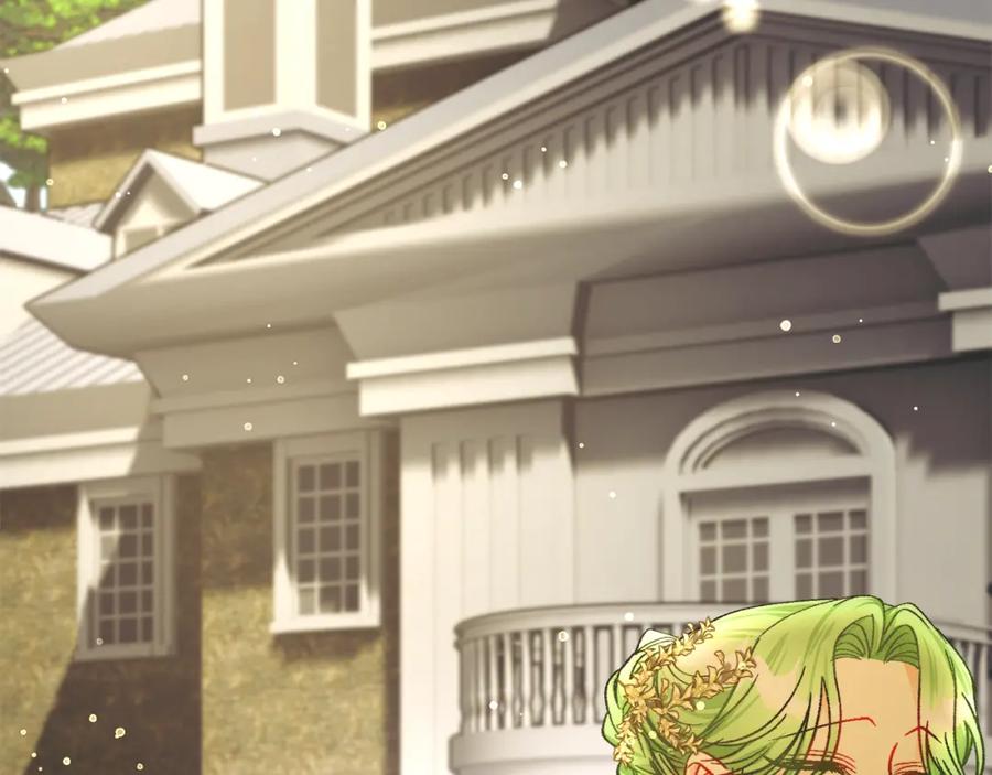 顫抖吧！原著女主 - 第95話 許久未見(2/4) - 4