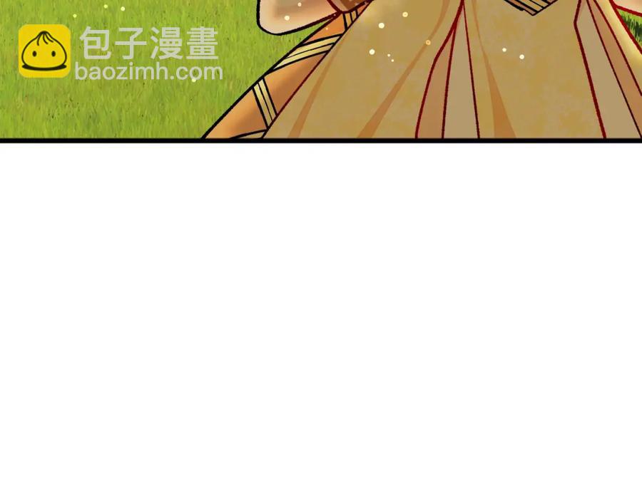 顫抖吧！原著女主 - 第95話 許久未見(2/4) - 6