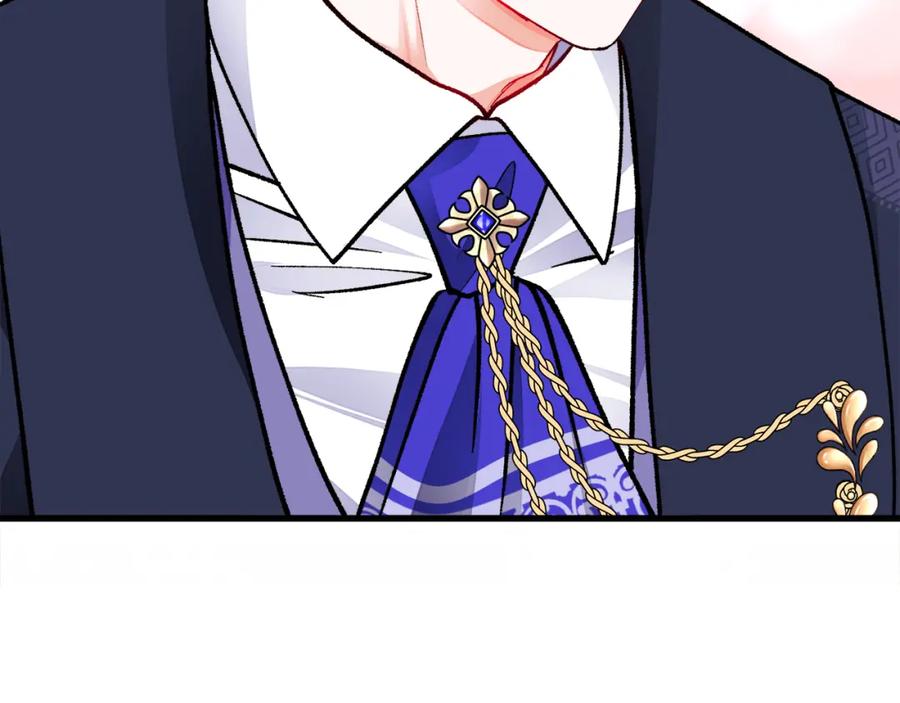 顫抖吧！原著女主 - 第95話 許久未見(2/4) - 6