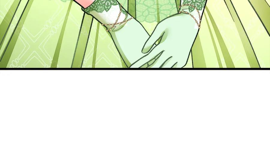 顫抖吧！原著女主 - 第95話 許久未見(2/4) - 2