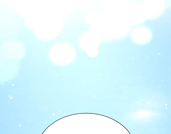 顫抖吧！原著女主 - 第97話 態度轉變(3/4) - 8