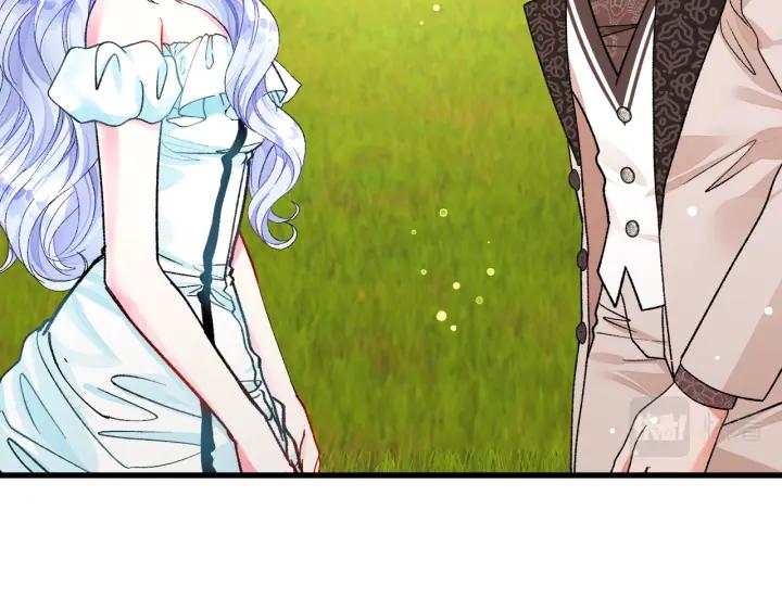 顫抖吧！原著女主 - 第97話 態度轉變(3/4) - 2