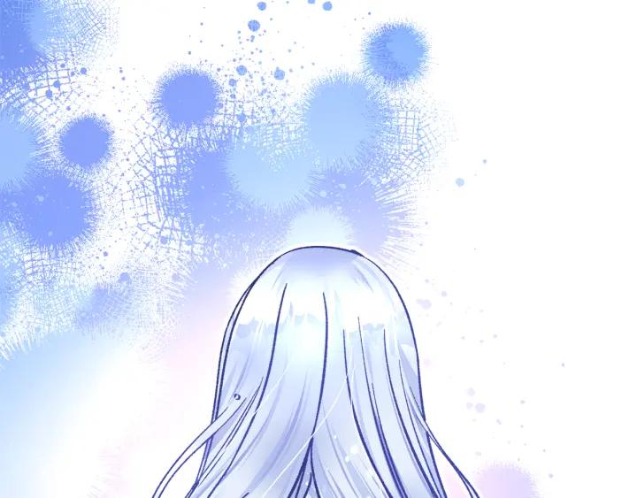 顫抖吧！原著女主 - 第97話 態度轉變(2/4) - 4