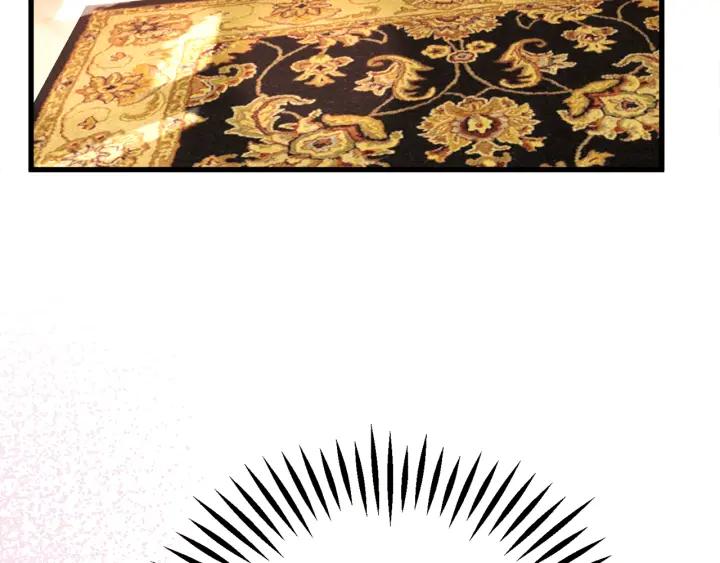 顫抖吧！原著女主 - 第97話 態度轉變(2/4) - 2