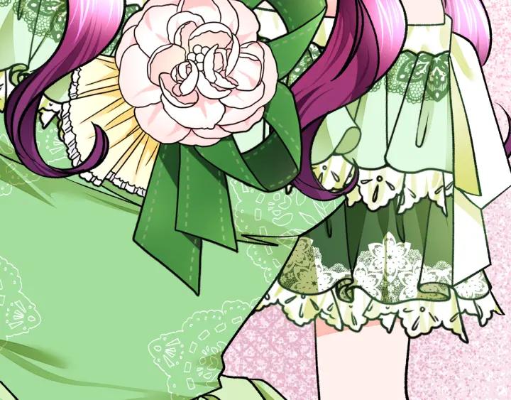 顫抖吧！原著女主 - 第97話 態度轉變(2/4) - 5