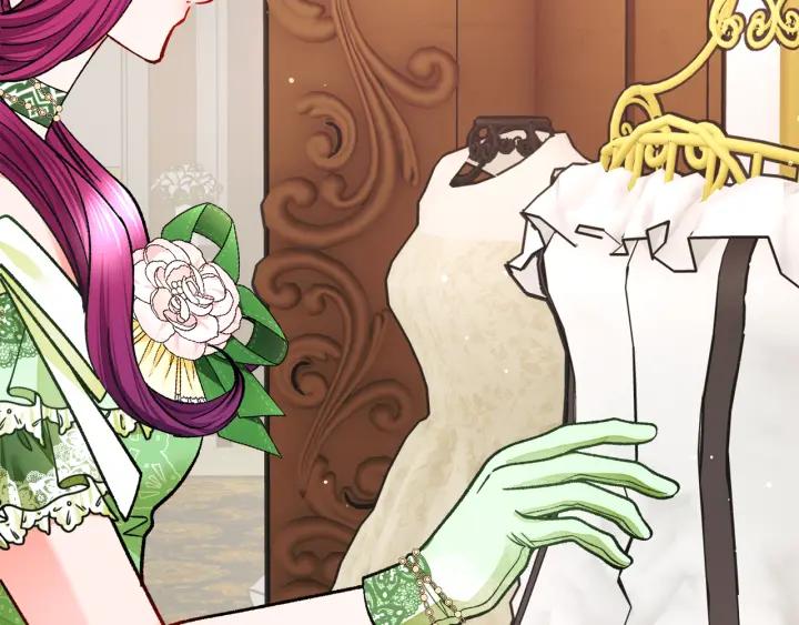 顫抖吧！原著女主 - 第97話 態度轉變(2/4) - 8