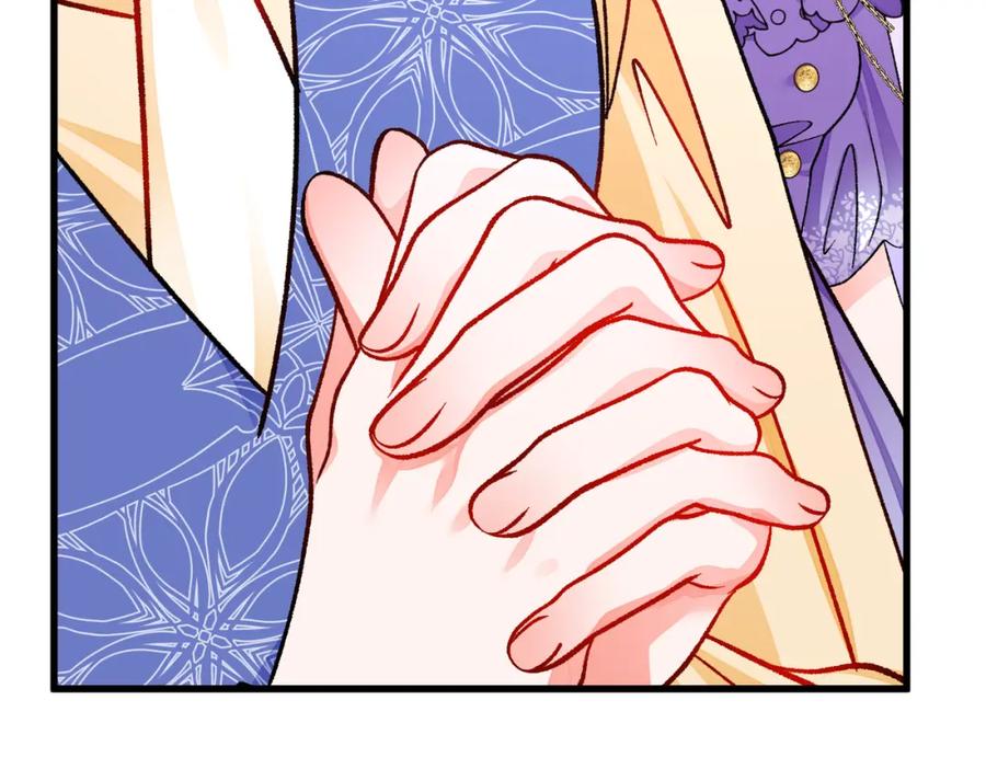 顫抖吧！原著女主 - 第99話 婚禮前一天(1/4) - 6