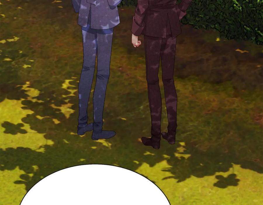 顫抖吧！原著女主 - 第99話 婚禮前一天(2/4) - 8