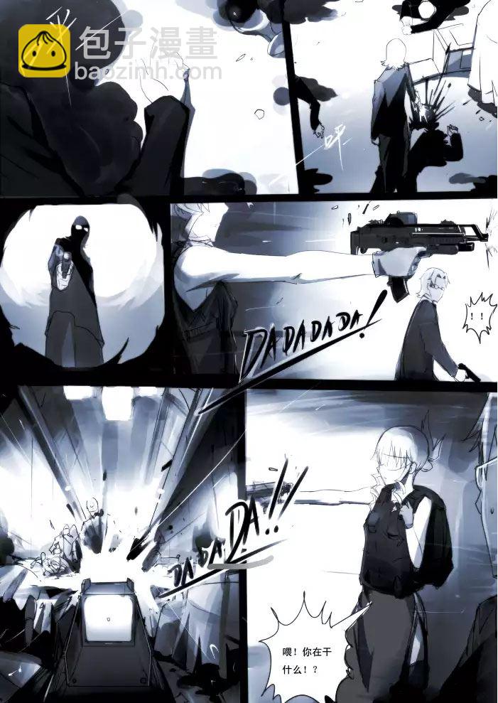 战斗机甲钢羽 第14集-第14话