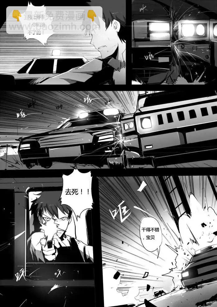 战斗机甲钢羽 第20集-第20话