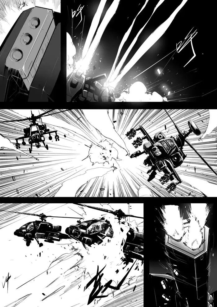 战斗机甲钢羽 第22集-第22话